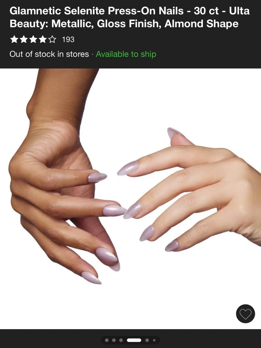 GLAMNETIC Nude Press-On Short Almond Nails - 30 Pack